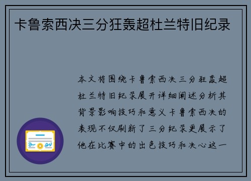/works/30.html
